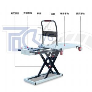 TIG 啟思工業 電動升降台車/攜帶型升降平台/隨車平台車/ 升降台車/托板車/拖板車//頂車架/絞盤/千斤頂